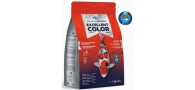 Bassin de jardin : Aquatic Science Excellent Color SMALL 5kg, Nourriture Ichi Food-Aquatic Science