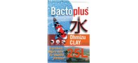 Bassin de jardin : Bactoplus 25 litres OHMIZU, Traitement BACTOPLUS