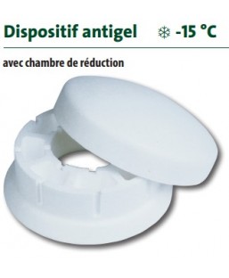 Bassin de jardin : Dispositif antigel 25 cm pour bassin, Dispositifs anti-gel