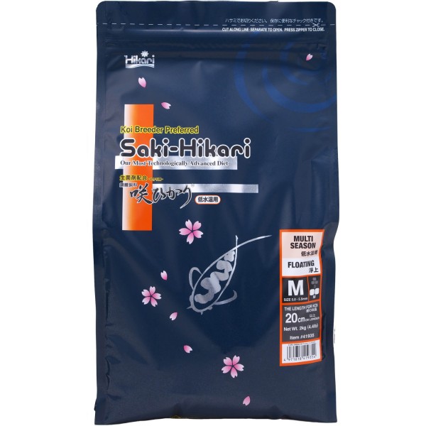 Bassin de jardin : Saki Hikari Multi Season M 2 kg, Nourriture Hikari