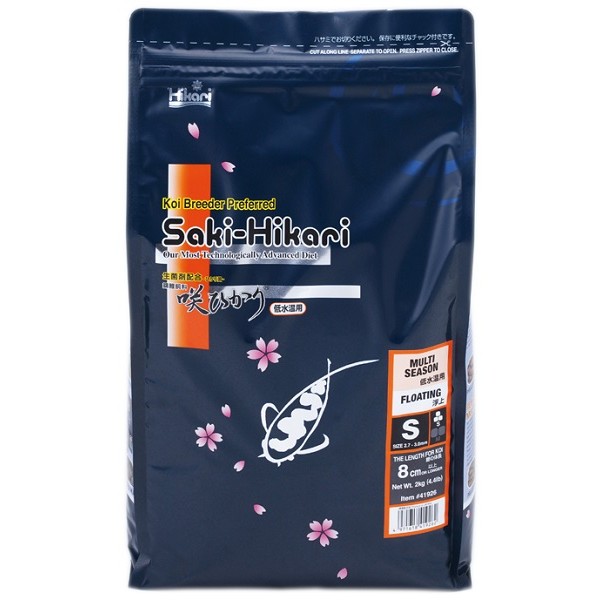 Bassin de jardin : Saki Hikari Multi Season S 2 kg, Nourriture Hikari