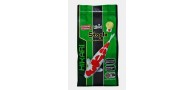 Bassin de jardin : Hikari staple 2KG medium, Nourriture Hikari