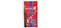 Bassin de jardin : Hikari Gold 2kg medium, Nourriture Hikari