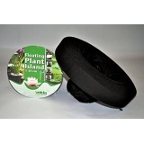 Bassin de jardin : PANIER ROND FLOTTANT 35cm pour bassin, Paniers flottants