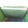 FILTRE EDOUNA 3 UPFLOW MODE POMPAGE  (COUVERCLES-bactérial house)