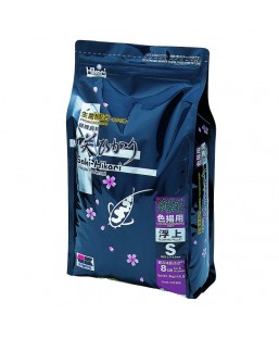 Bassin de jardin : SAKI HIKARI COLOR S 2KG, Nourriture Hikari