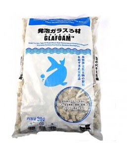 Bassin de jardin : GLAFOAM 20 LITRES MEDIUM, Fin de série