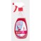 Bassin de jardin : BACTOPLUS FRESH PSB SPRAY 500 ML, Traitement Bactoplus