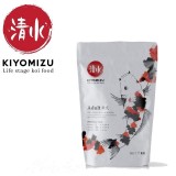 Bassin de jardin : KIYOMIZU ADULTE 7kg (6MM), Nourriture KIYOMIZU VIVANI