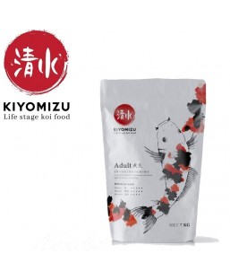 Bassin de jardin : KIYOMIZU ADULTE 7kg (6MM), Nourriture KIYOMIZU VIVANI